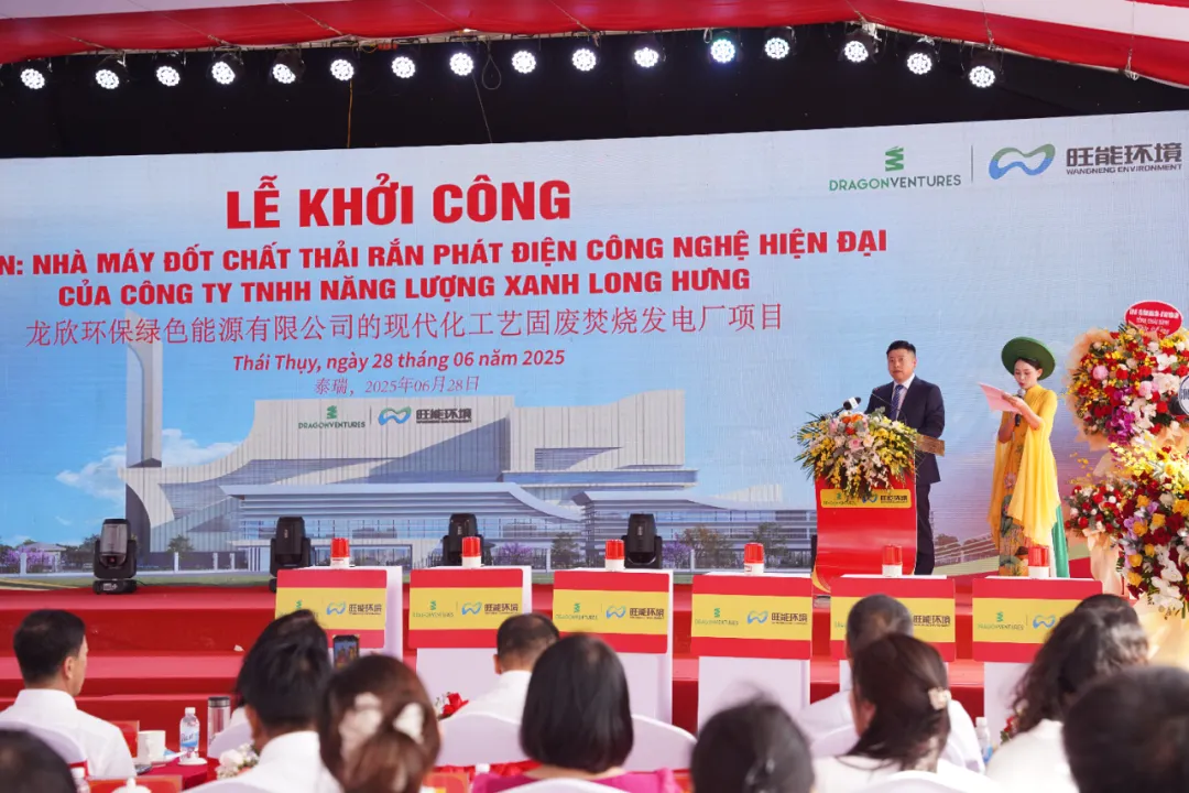 1751245661669685WOXZ.jpg 1751245657633.jpg